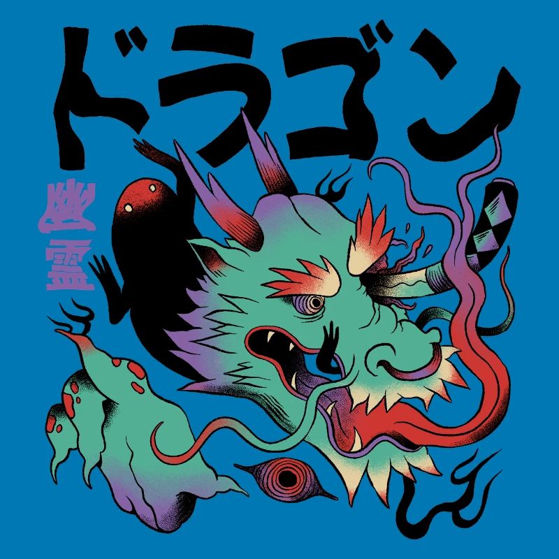 Strahlender kosmischer Drache