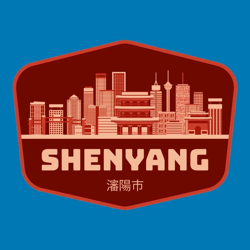 Shenyang Skyline Emblem