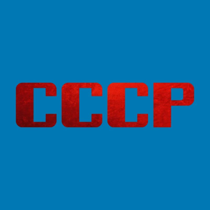 Soviet Union - Sowietunion - CCCP