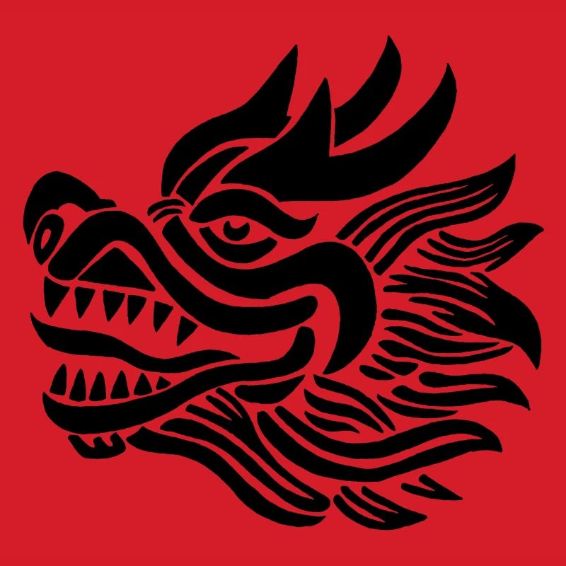 Chinesischer Drachenkopf (Schwarz)