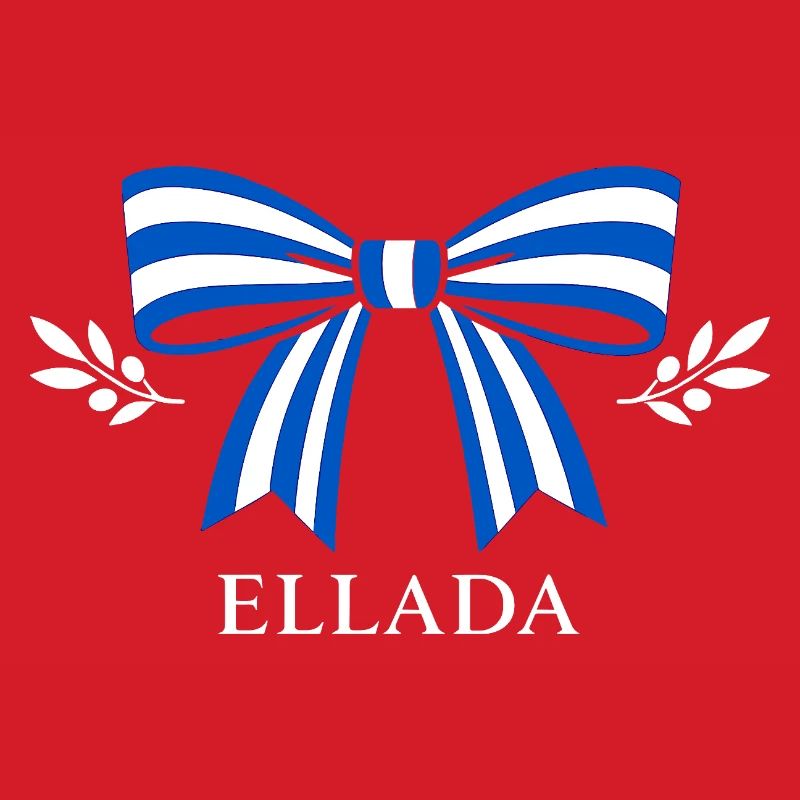 Ellada Loop