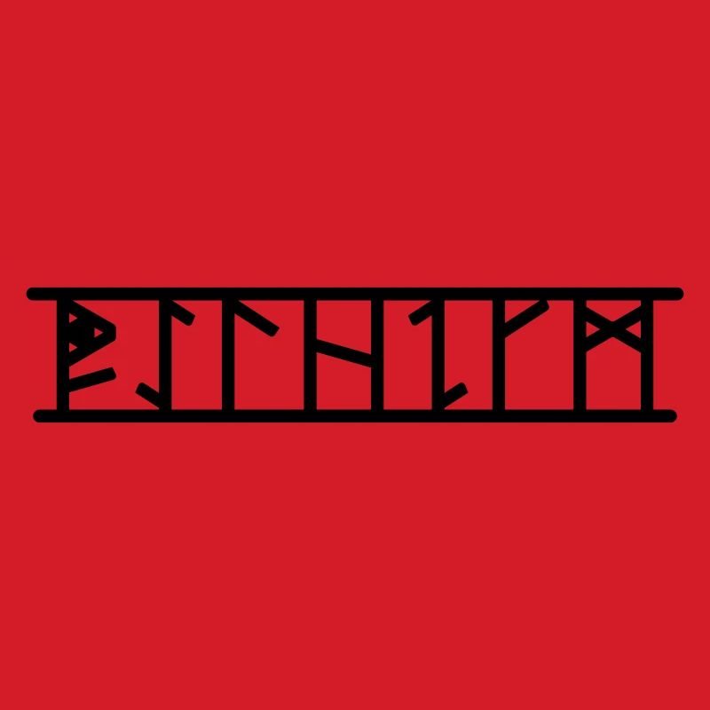 Wilhelm