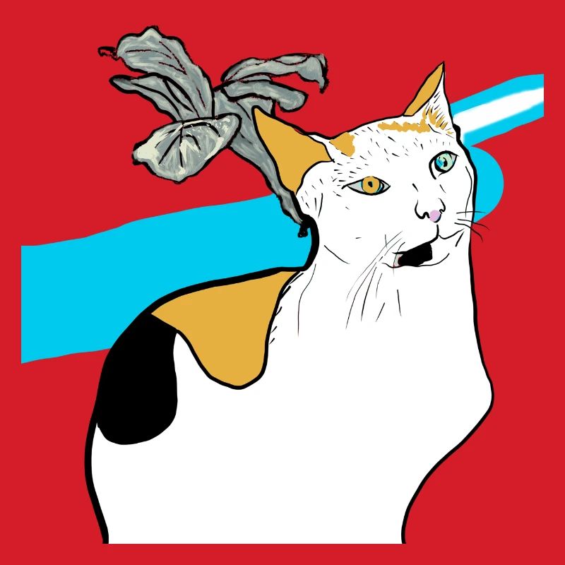 sitzende Katze
