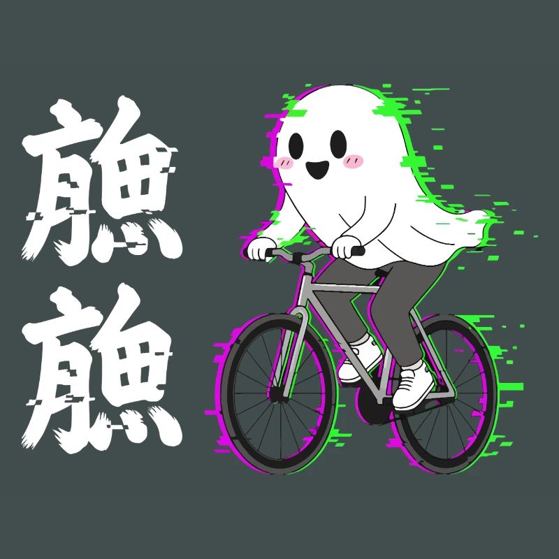 Neon Ghost on Bicycle