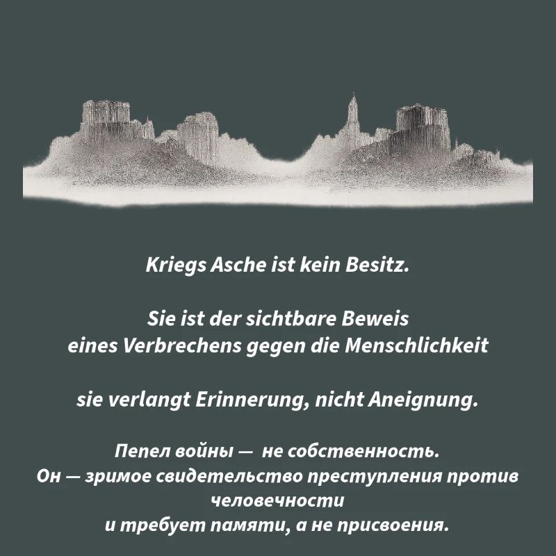 Kriegsasche 