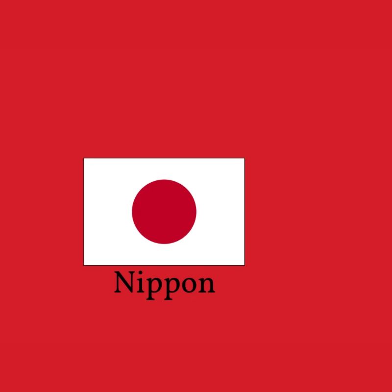 Japanisches Flaggendesign