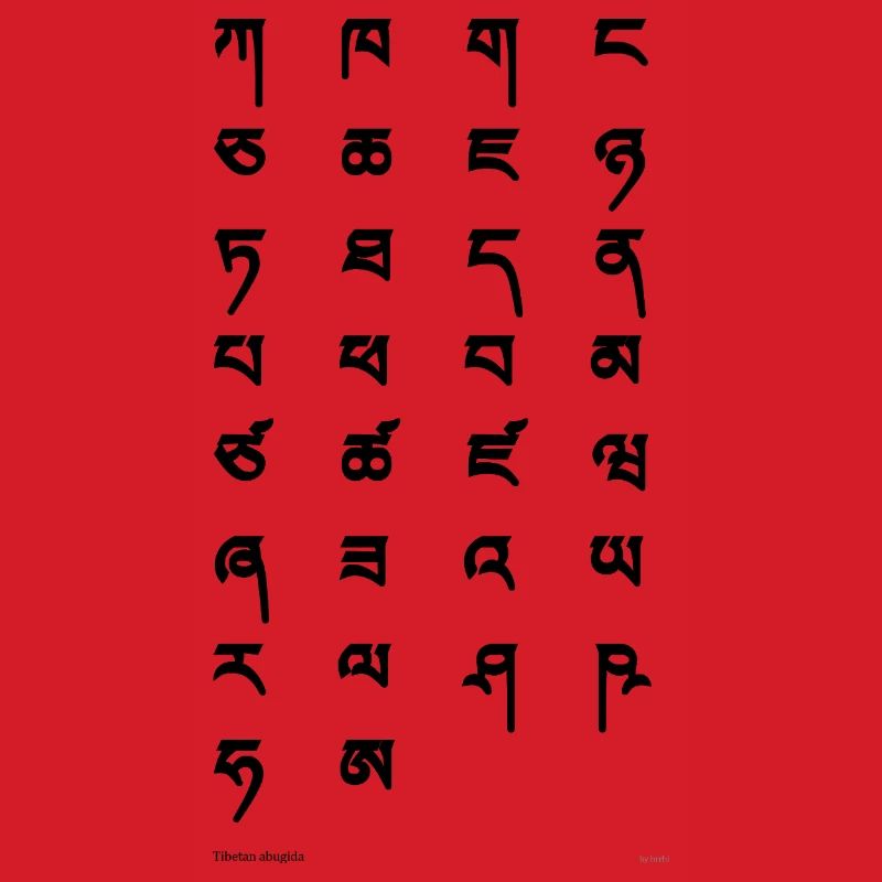 Tibetan script (black)