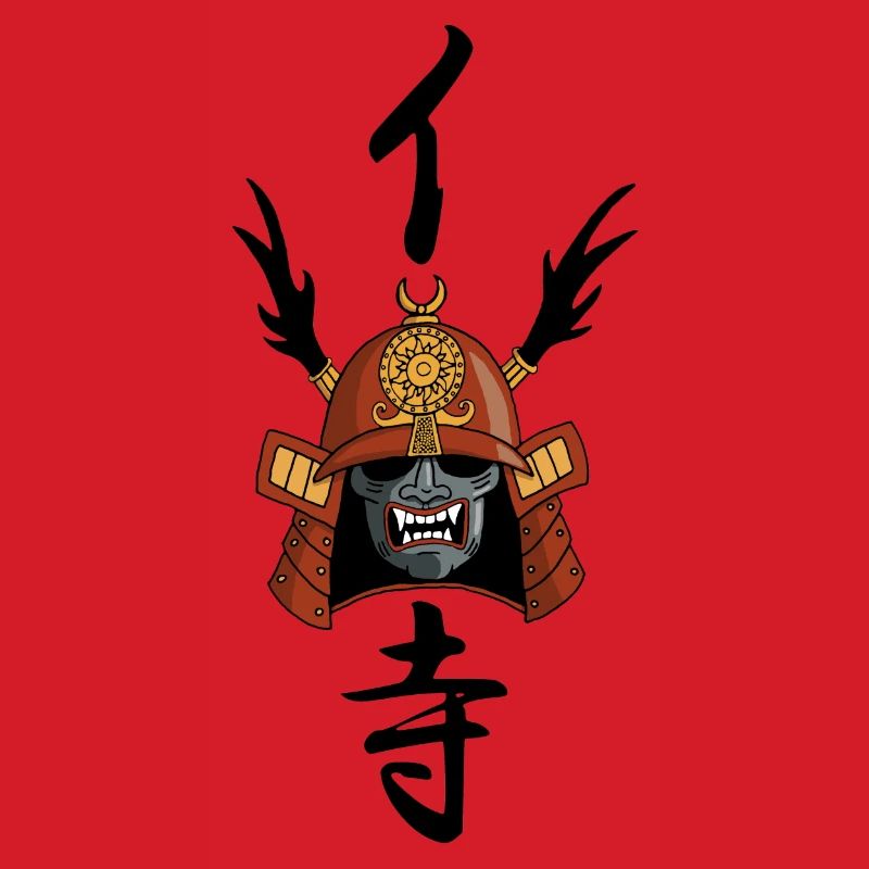 Manga Samurai Helmet