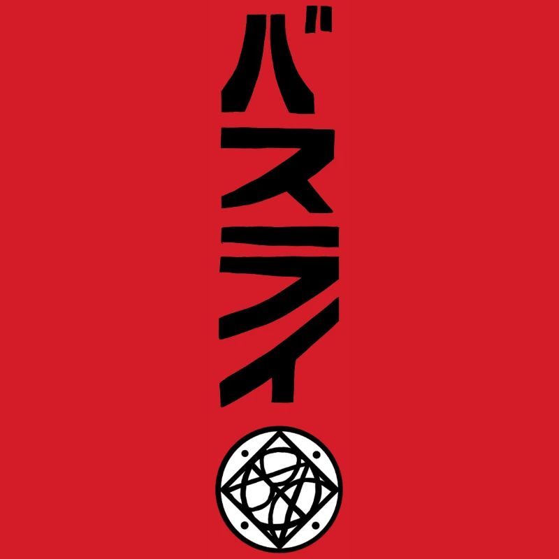 Logo Name