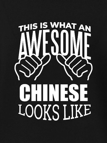 China China China