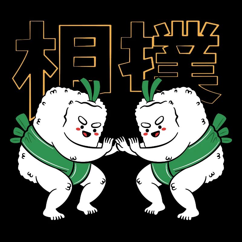 sumo