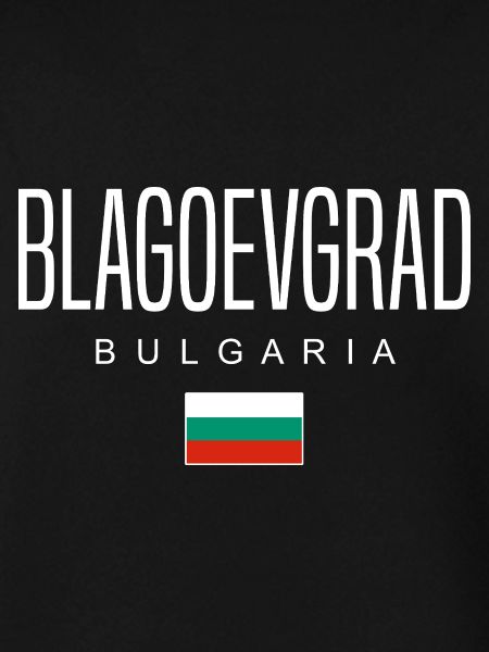 Blagoevgrad Bulgaria