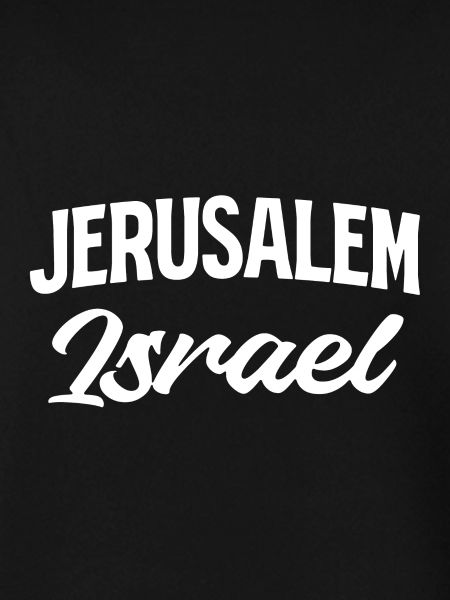 Jerusalem Israel Script Stil