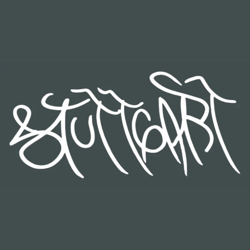 Stuttgart Graffiti Schrift
