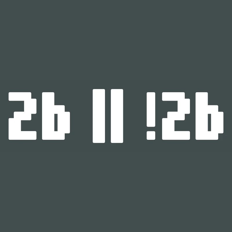 2b or not 2b – Shakespeare Hamlet Programmierer