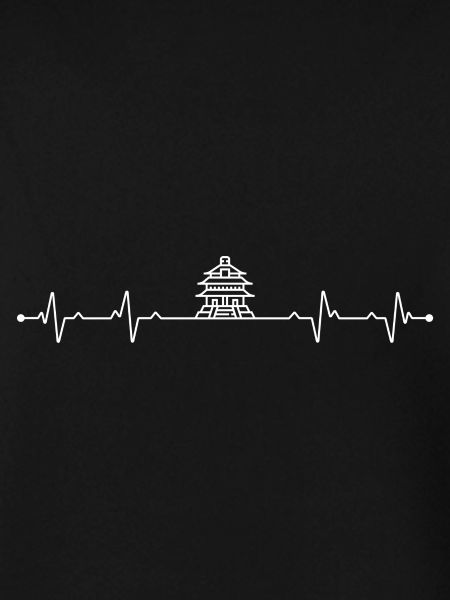 Heartbeat Temple of heaven