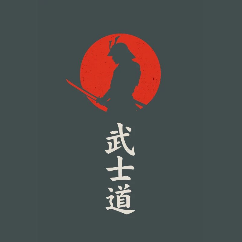 Silhouette de samouraï devant un soleil rouge – Bushidō