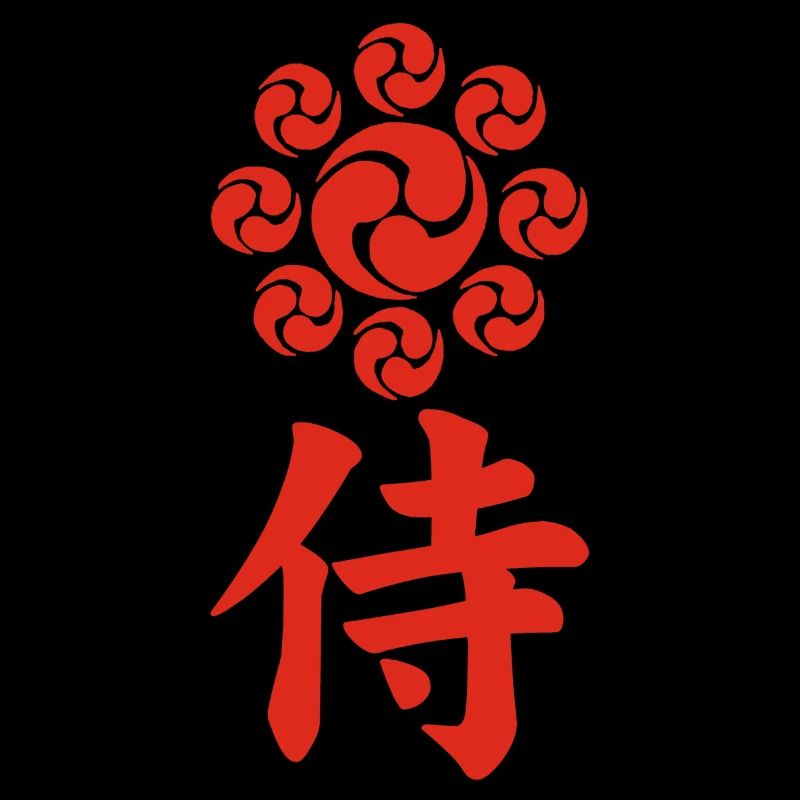 Samurai-Emblem des Uesugi-Clans (rot)