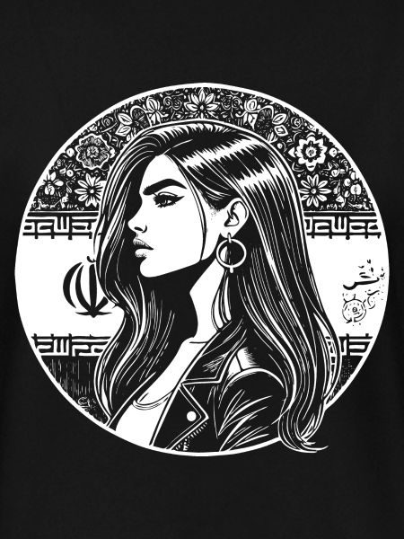 Persian Design – Pride & Elegance