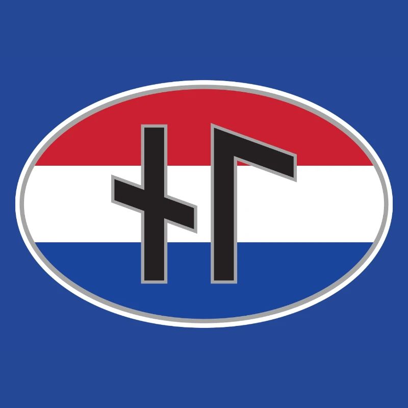NL (Nederland) autocollant de code de pays runique