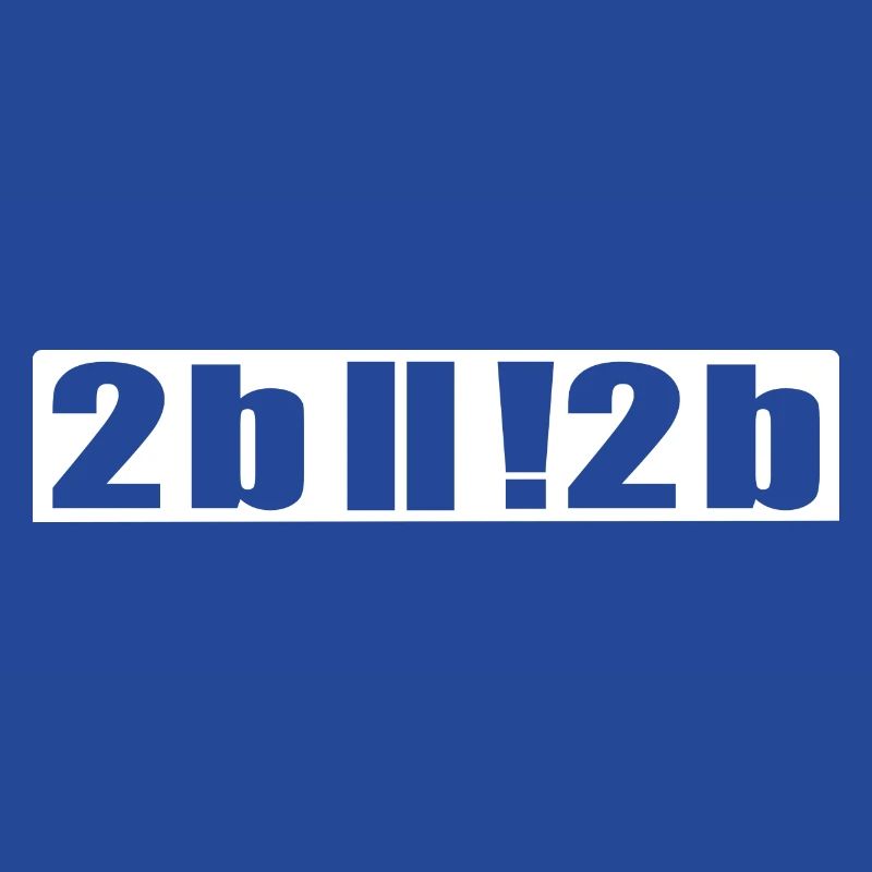 Sein oder nicht sein Programmierer Nerd IT Shirt