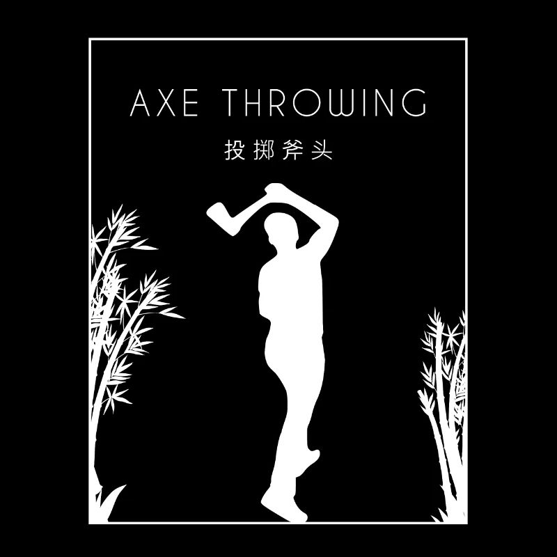 Axe Throwing Chinese Hanzi Axe Throwing Game Axe