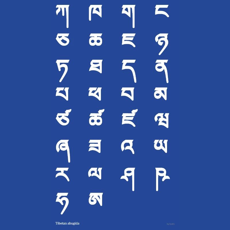 Tibetan script (white)