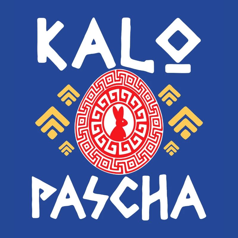 Kalo Pascha: Easter Rabbit Circle