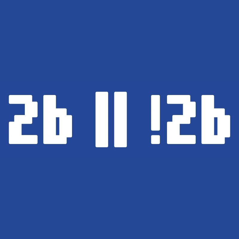 2b ou pas 2b – Programmeur de Shakespeare Hamlet