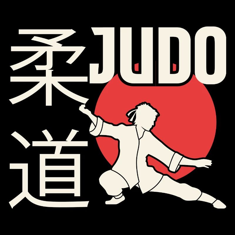 Judo. Judo-Geschenkidee. Kampfsport-Geschenk.