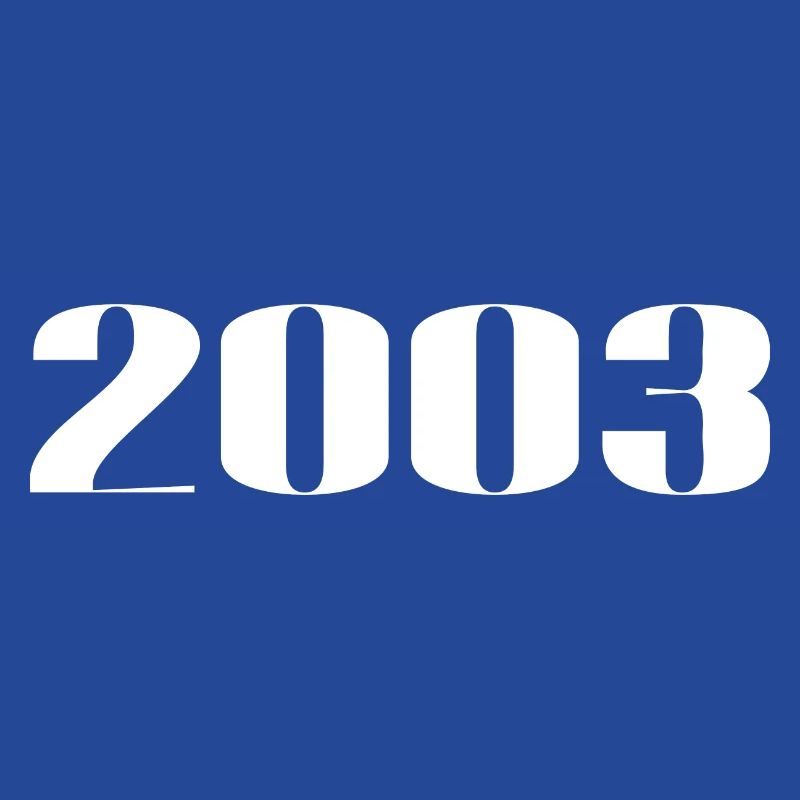 2003 - Cadeau né en 2003