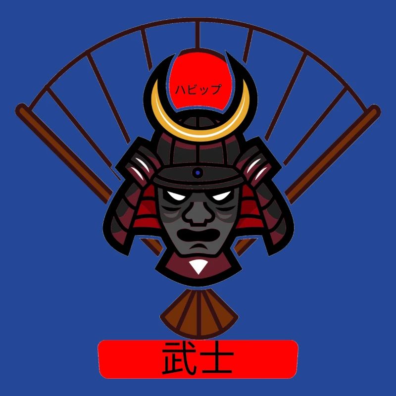 武士 "samurai"