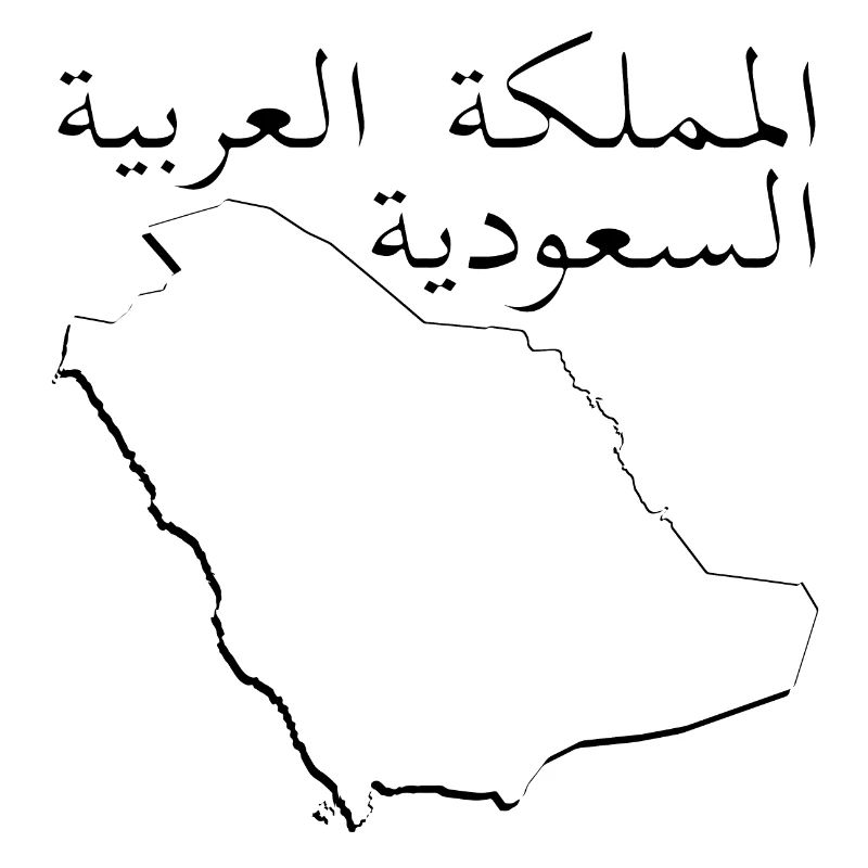 Saudi Arabia Map as Outline SA