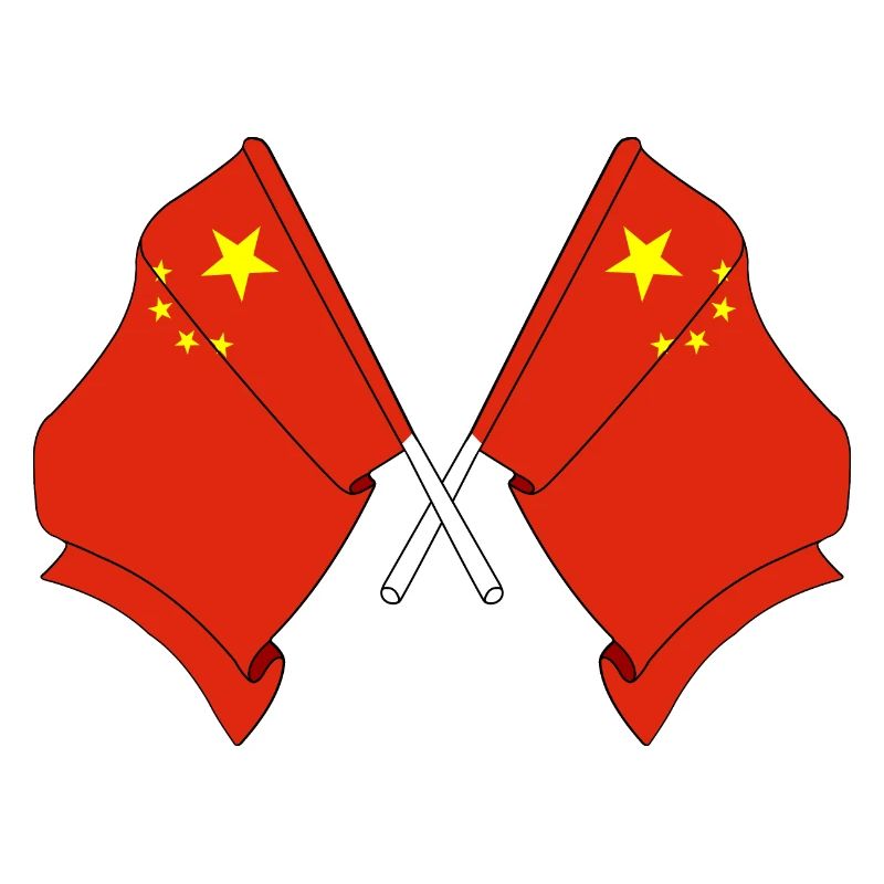 Two flags China