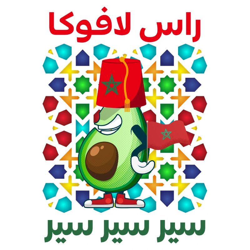 Morocco