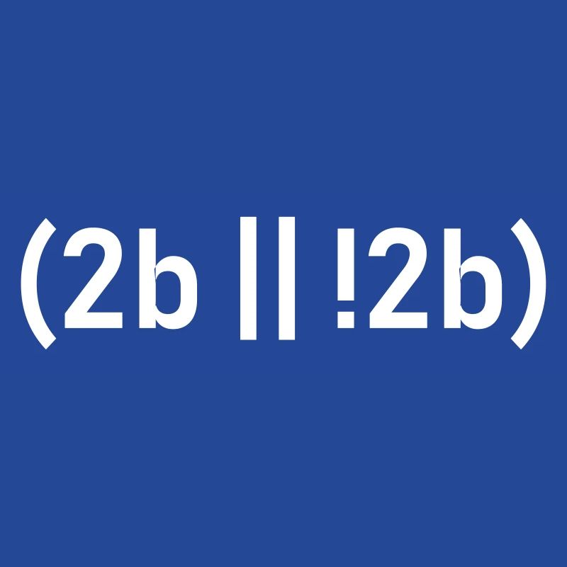 Programmer Computer Nerd Internet HTML Gift