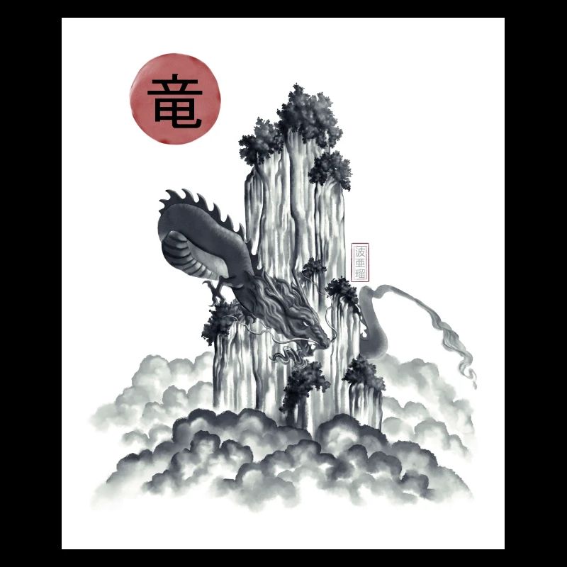 Sumi-e Drache