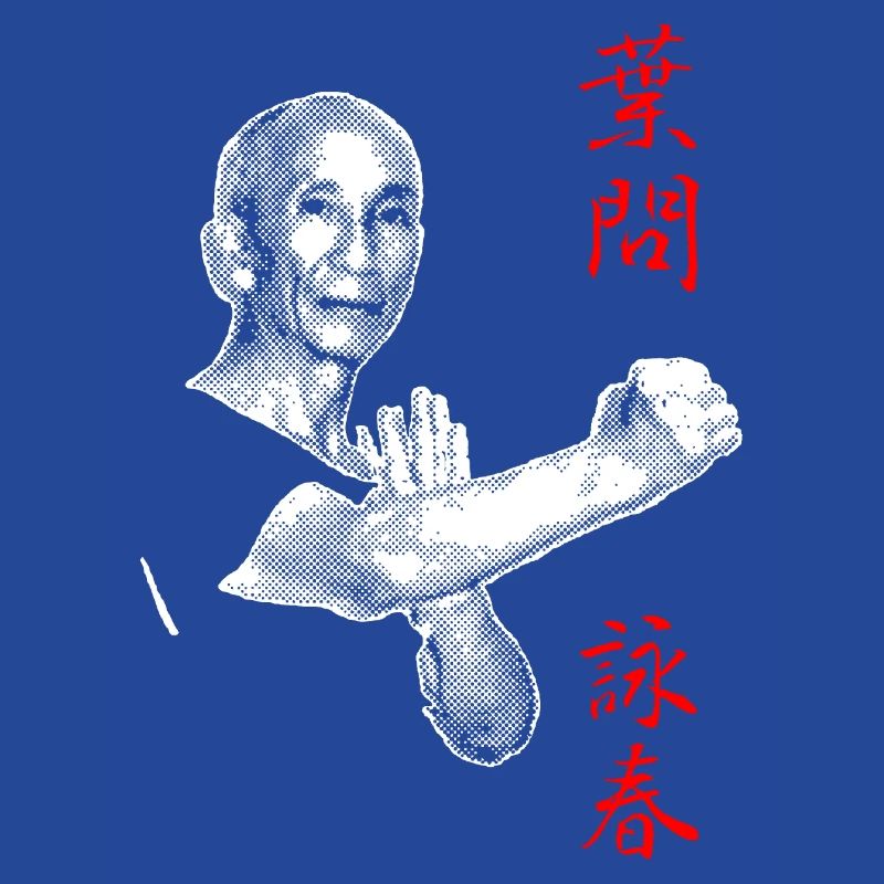 Yip Man Wing Chun Halftone Design