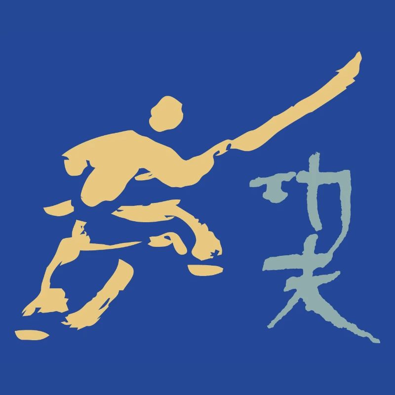 Kungfu - Shaolin Mönch mit Hellbarde