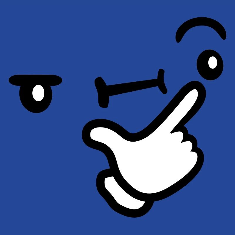 Le visage réfléchi