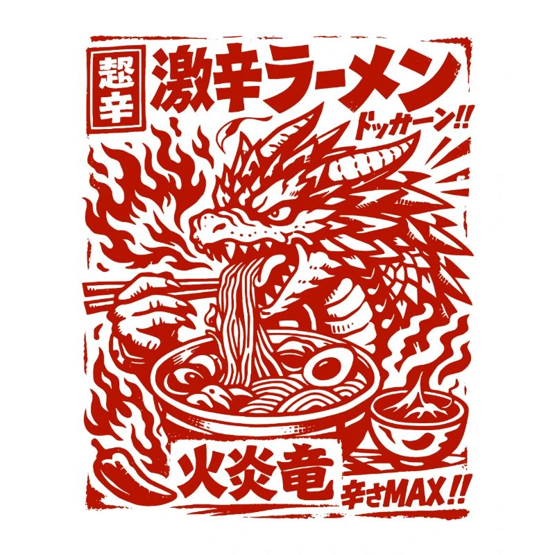 Drachen | Ramen | Nudelsuppe | extra scharf