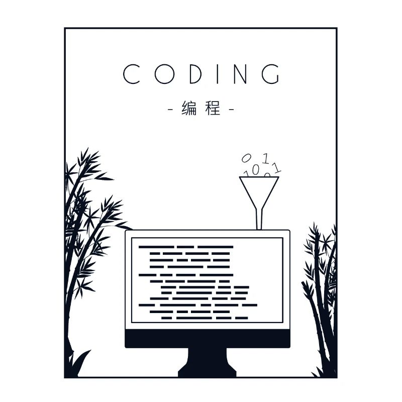 Coding Chinese Hanzi Coder Engineer Software