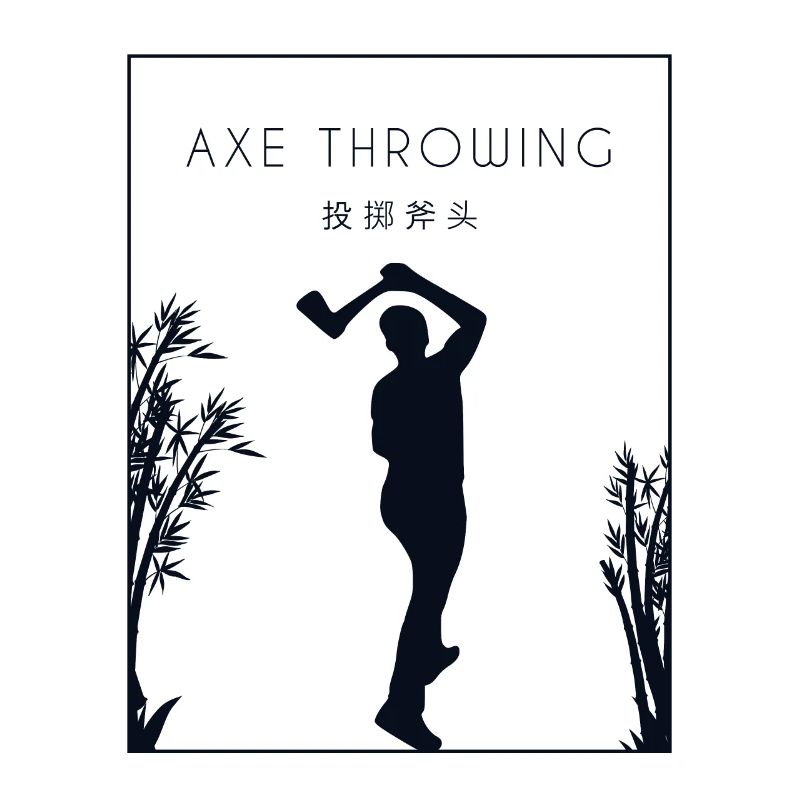 Axe Throwing Chinese Hanzi Axe Throwing Game Axe