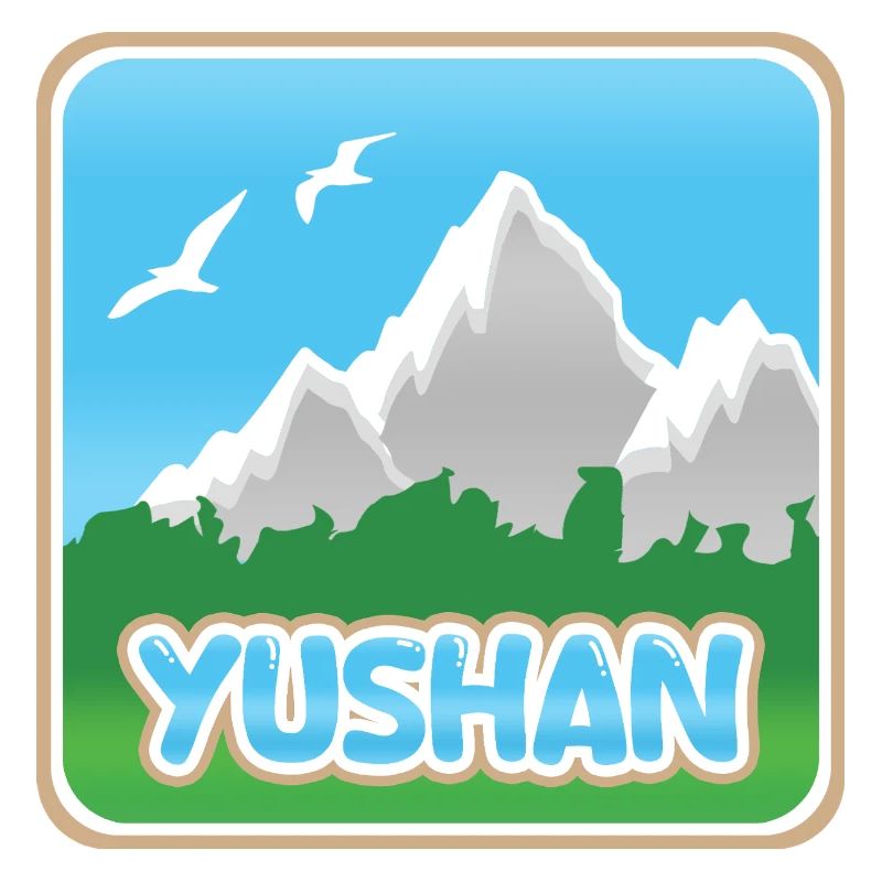 Alpinisme Yushan