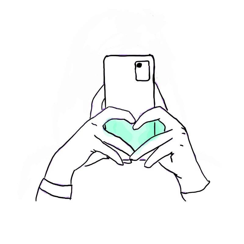 Digitale Liebe