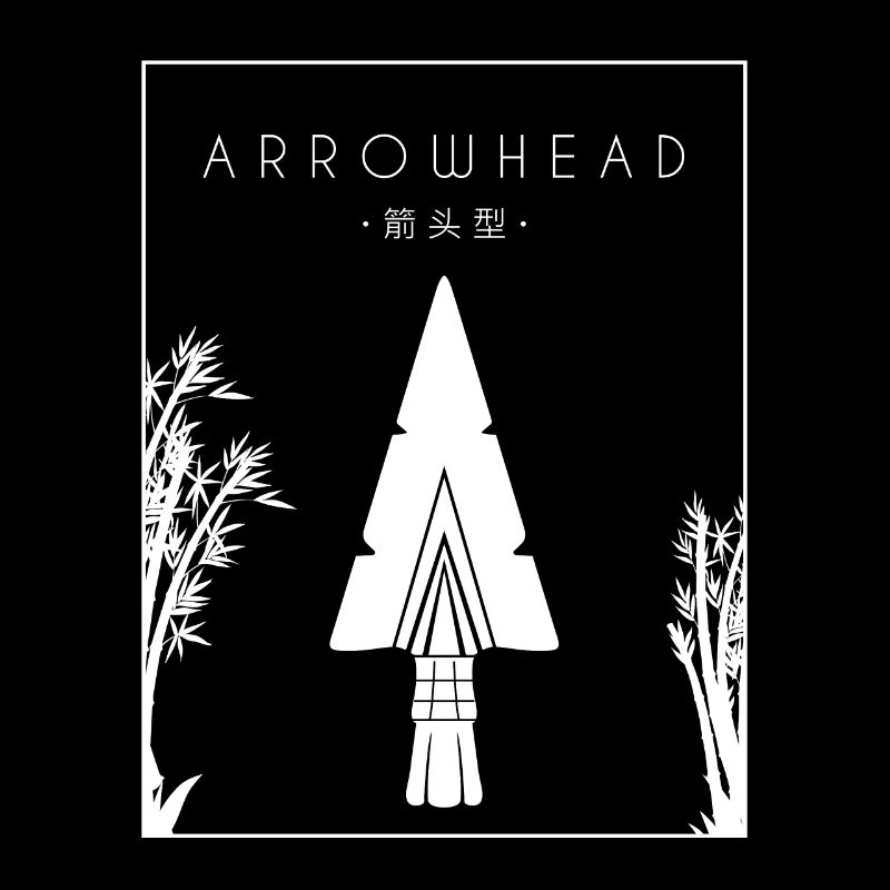 Arrowhead chinois Hanzi Arrowhead Hunter