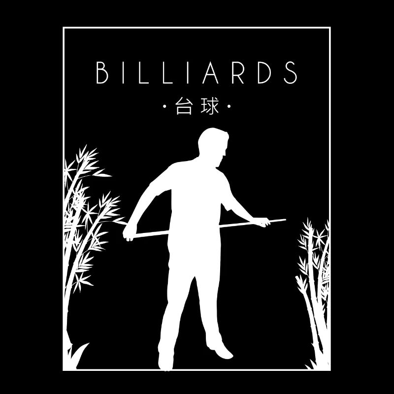 Billard Chinois Hanzi Billard Table Billard