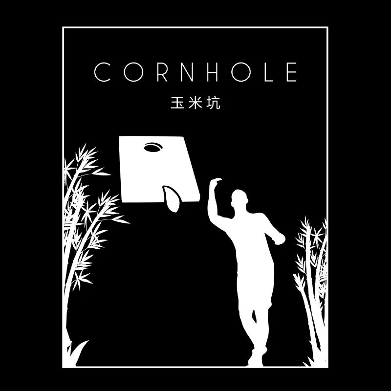 Cornhole Chinesisches Hanzi Boards Sitzsack Spiel