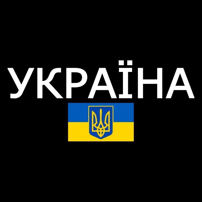 Ukraine
