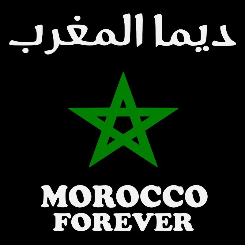 Maroc - Morocco - Morocco Forever
